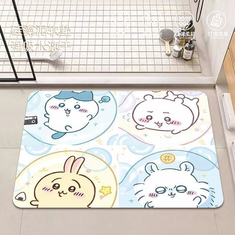 Home Bathroom Movie - سجادة أرضية للحمام من طين الدياتوم