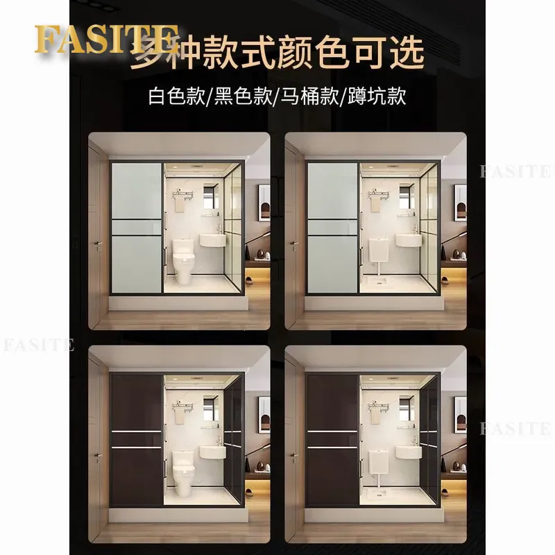 Home Bathroom Ware - وحدة حمام متكاملة، غرفة استحمام داخلية