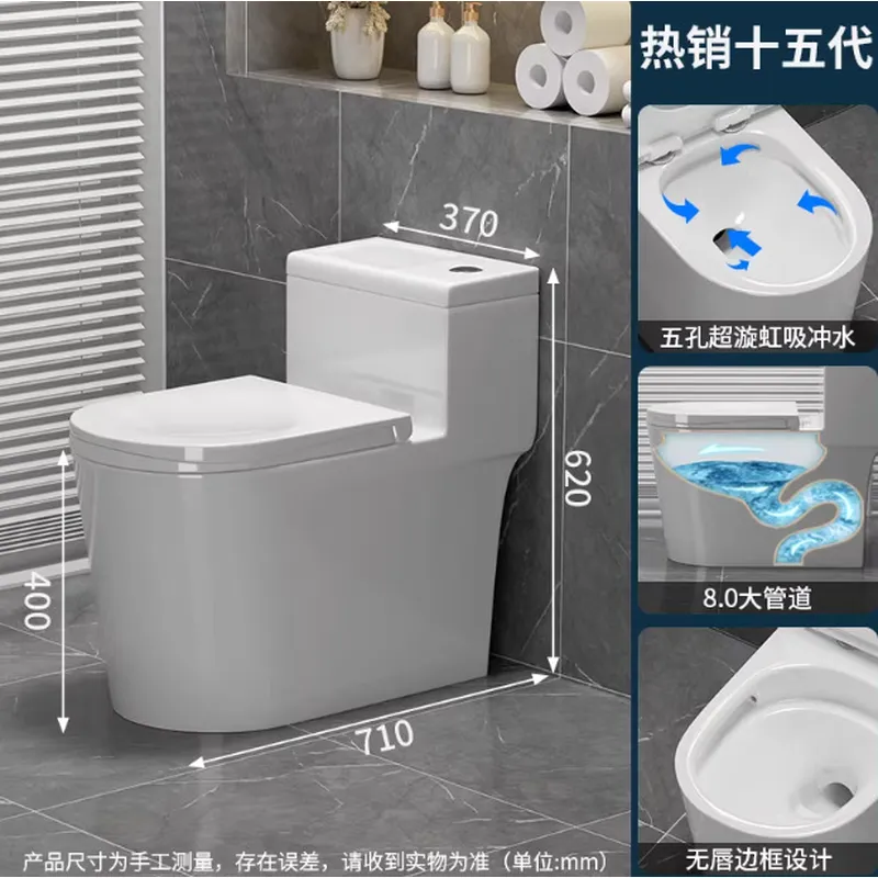 مرحاض سيفون أسود من تشاوتشو بق - مراجعة Home Bathroom Ware وسعره