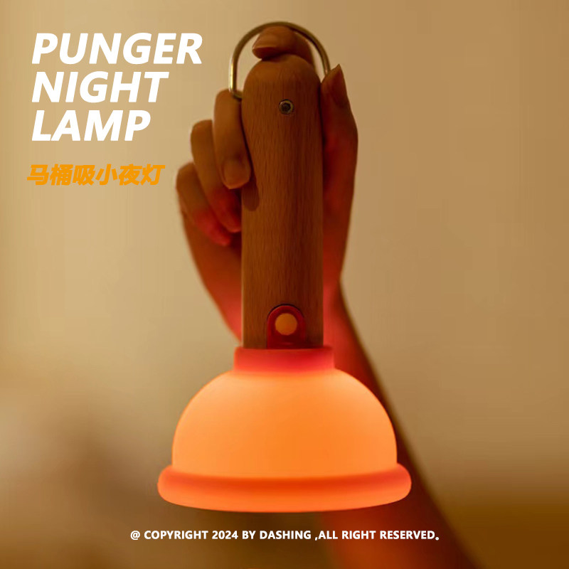 مصباح ليلي DASHING بتصميم مبتك - مراجعة Home Edit Bathroom وسعره